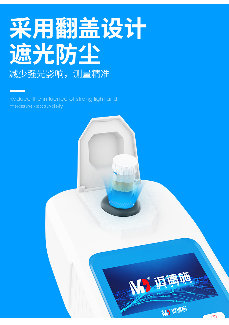 1673083672338113.jpg 10.jpg