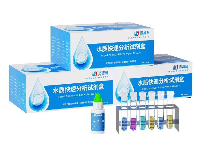 COD試劑的保存方法.jpg COD試劑的保存方法.jpg