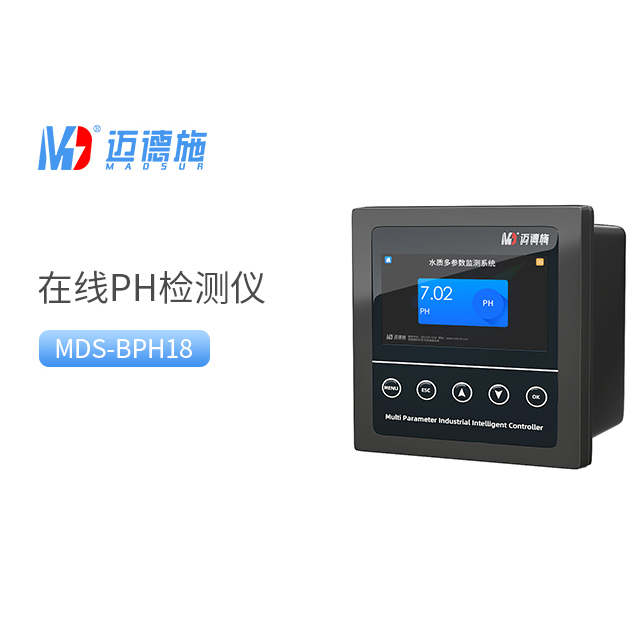 在線pH檢測儀的調試與使用指南.jpg 在線pH檢測儀的調試與使用指南.jpg