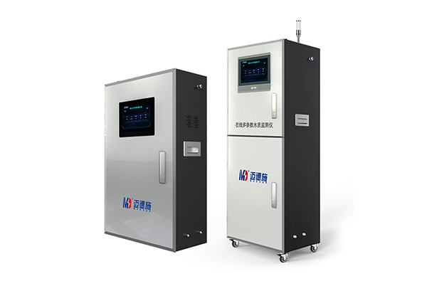 五參數(shù)自動(dòng)監(jiān)測儀和單參數(shù)監(jiān)測儀的區(qū)別.jpg 五參數(shù)自動(dòng)監(jiān)測儀和單參數(shù)監(jiān)測儀的區(qū)別.jpg