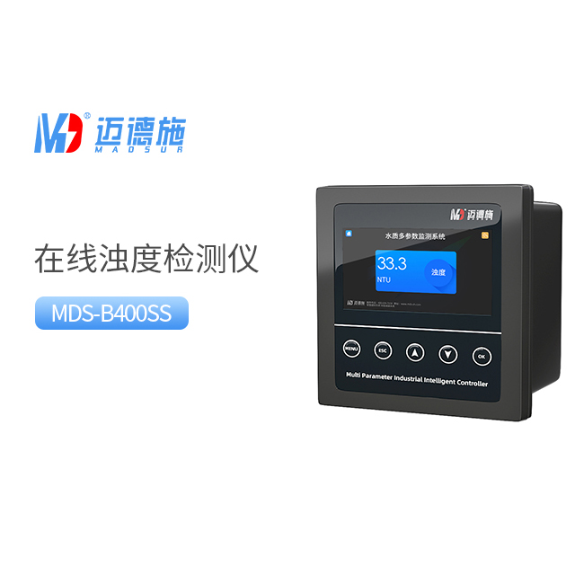 濁度偏高的處理方法及濁度檢測方法.jpg 濁度偏高的處理方法及濁度檢測方法.jpg