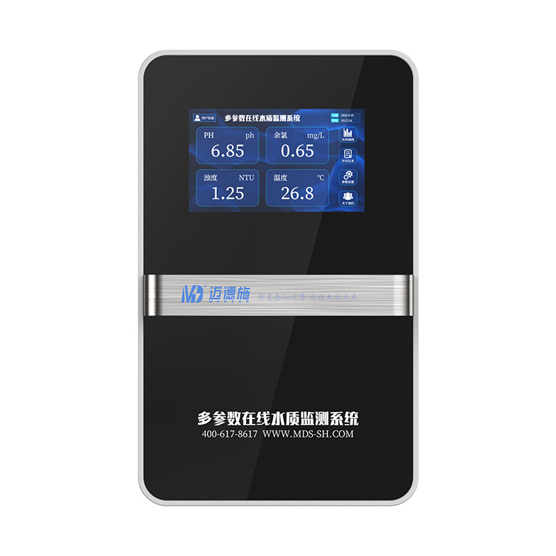 廢水在線監(jiān)測設(shè)備.jpg 廢水在線監(jiān)測設(shè)備.jpg