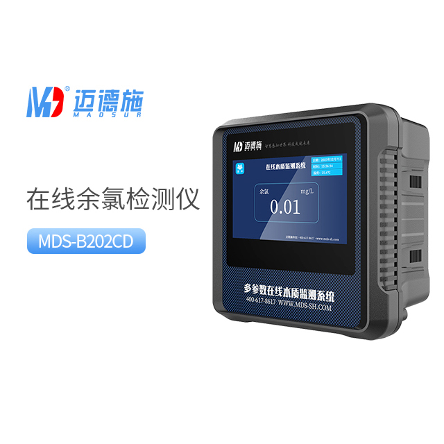 在線余氯自動檢測儀器.jpg 在線余氯自動檢測儀器.jpg