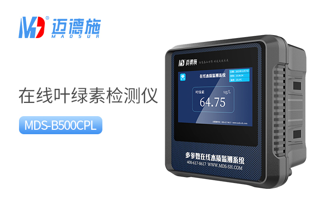 1731395483385228.jpg 葉綠素.jpg